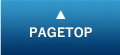 pagetop